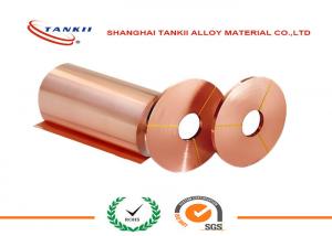 Wholesale Copper Metal Sheet 0.1mm * 56mm Pure Copper Foil Climate-hardiness from china suppliers