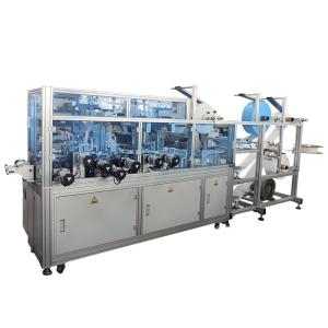 Wholesale Earband Ultrasonic Face Mask Making Machine 1200KG Simple Operation from china suppliers