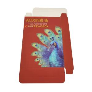 Wholesale Custom Logo White Cardboard Paper Boxes Embossed Cosmetic Boxes Texture Makeup Carton from china suppliers