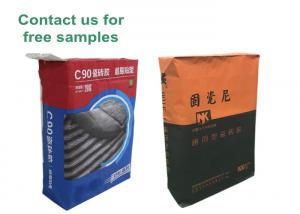 Wholesale 20kg 25kg 40kg 50kg Multiwall Kraft Paper Bags Dry Mortar Cement Bag from china suppliers