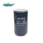 Masters Fram Oil Filter 1-87611007-0 1-13240232-2 Filter Cartridge For ISUZU