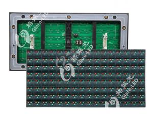 Wholesale 8000CD/M2 Brightness LED Display P20 P25 Traffic City Road Gantry Variable Traffic Signs from china suppliers