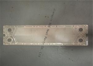 Wholesale Line Contact Heat Exchanger Hvac ,TL150PP Plate Heat Exchanger Insulation Gasket Sealed from china suppliers