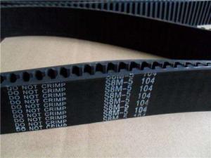 Wholesale Long Service Life Small Timing Belt Neoprene Body For Hand Power Tools from china suppliers