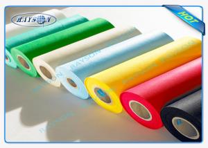 Wholesale Environment Friendly PP Spunbond Non Woven For Pocket Spring Mattress from china suppliers