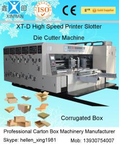 Wholesale Horizontal Corrugated Box Automatic Cartoning Machine With Self - Lock Worm Wheel from china suppliers