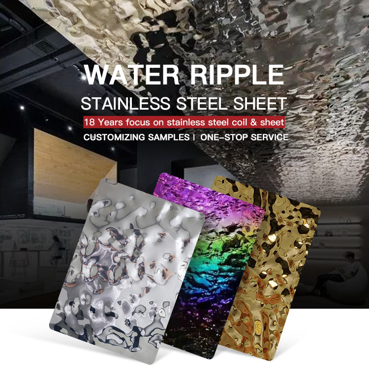 316 Decorative Stainless Steel Sheet 4x8 3d Hammer Panel Gold Mirror Water Ripple Stainless Steel Plate