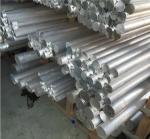6061/6062/6063/6082/6083 T5/T6/T651 Aluminum Alloy Bar/Ingot/Scrap Aluminum