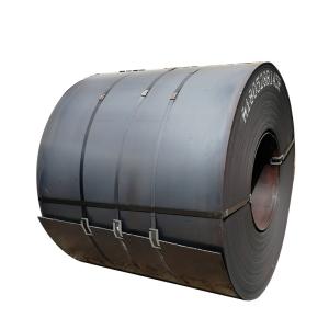 Wholesale Coated Q195 Q215 Q235 Q255 Q275 Q355 Ss400 Carbon Steel Coil q235 Custom Made and Length 600-1250mm from china suppliers