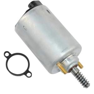 Wholesale Auto Parts VVT Eccentric Shaft Actuator Valvetronic Motor For BMW 530i OE 11377548388 from china suppliers