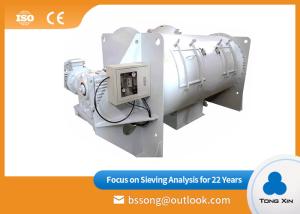 Wholesale Electric Appliance Medium High Viscosity Paste 500L Coulter Mixer from china suppliers