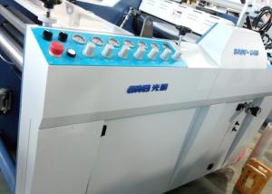 China Hot Press BOPP Film Lamination Machine With Automatic Paper Feeding System on sale