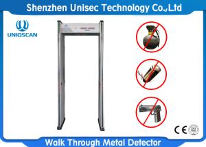 Wholesale Password Management Walk Through Metal Detector Body Scanner from china suppliers