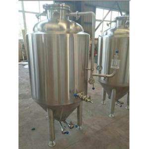 Wholesale Customizable Micro Brewing Equipment with Stainless Steel Tank and PU Insulation from china suppliers