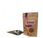 Flat Bottom Kraft Paper k Packing Food Bag/Kraft Paper candy bar packaging
