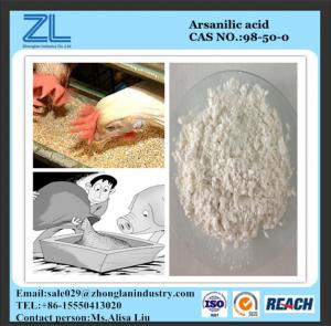 Wholesale USP grade Arsanilic acid from china suppliers