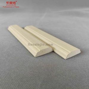 Wholesale Customized Wood Pvc Trim Baseboard Moulding For Wall Panel Decoration from china suppliers