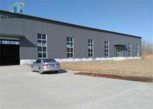 Wholesale Prefabricated Steel Structure Workshop Warehouse Design Steel Building Garages from china suppliers