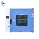 225L Laboratory / Industrial Drying Oven High Precision Temperature For Testing
