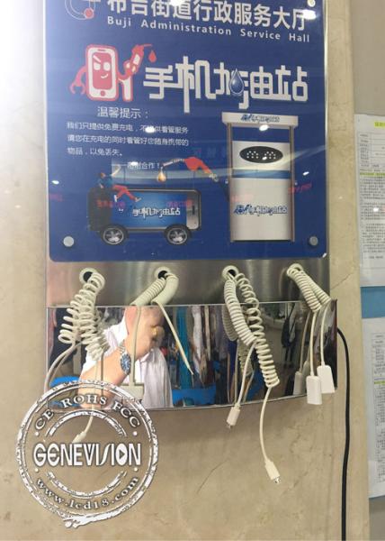 Diy Super Slim Wall Mount Lcd Screen Advertising 21.5'' Phone Charging Station