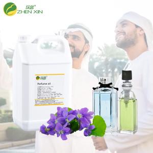 Wholesale High Concentrate Violet Fragrance Oil For Perfume Product Making from china suppliers