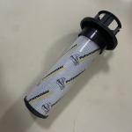 534896 Stainless Steel Hydraulic Filter Element for Putzmeister Concrete Pumps