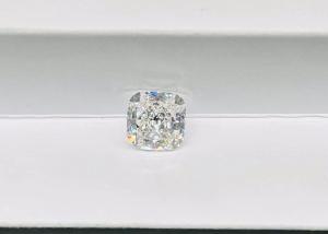 Wholesale 2ct Synthetic Lab Grown As Grown CVD Loose Diamonds Cushion Cut IGI Certified from china suppliers