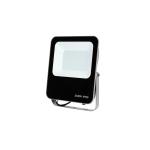 Slimline IP56 100W 247*293*41mm Outdoor LED Flood Lights