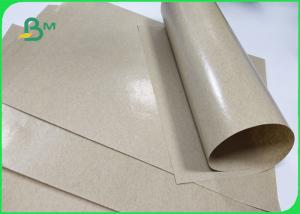 China Customizable Polyethylene Paper 60g + 10g Outer Packing Paper Waterproof on sale