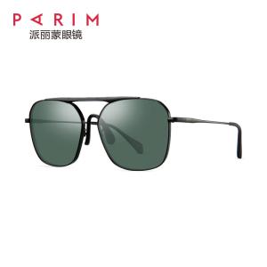 Wholesale Star Model Metal Frame Polarized Sunglasses , Parim Eyeglasses TAC Lens Unisex from china suppliers