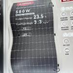 580W Lightweight Flexible Thin Film Solar Panel Hybrid Inverter Soft Solar Roof