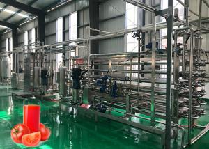 Wholesale High Efficiency Tomato Paste Production Line Tomato Paste Sterilizing Machine from china suppliers