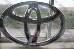 Automotive Logo Board Vacuum Metalizing Services , UV Base and Top Coating High