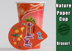 Wholesale Thicken 4 Oz Paper Ice Cream Containers With Lids Coloful High Smoothness from china suppliers