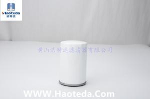 Wholesale 466987-5 Automobile Fuel Filters from china suppliers