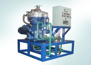 China Disc Type Marin Centrifugal Oil Purifier For Heavy Fuel Oil , Diesel Oil on sale