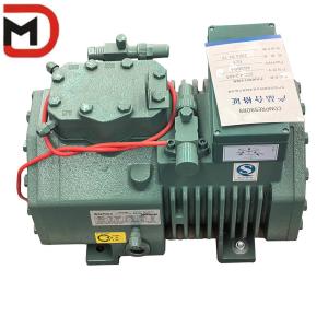 Wholesale 20L Compressor With 60kg Capacity Walk In Cooler Freezer Room Air Condenser Unit from china suppliers