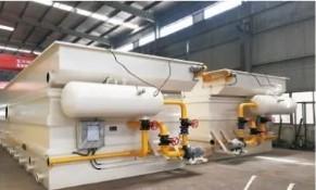 Wholesale Highly Integrated Water Treatment Unit Daf Plant Water Treatment For Municipal Sewage from china suppliers