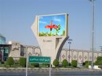 SMD3535 P10 Outdoor Full Color Led Display Waterproof 1/4 Scan 960*960mm