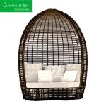 Customized Color Outdoor Rattan Aluminium Frame Sunbed for Park and Garden