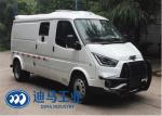 Security Company Use 2.771L Cash In Transit Cars