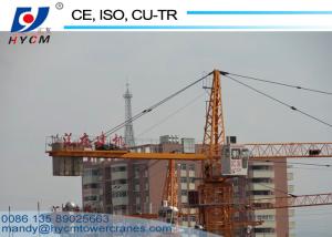 Wholesale QTZ250 Topkit Tower Crane TC7030 Grue Tour 12 ton with A.C. and Crane Cabin from china suppliers