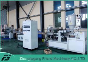 China Artificial Rattan Furniture Profile 15KW PE Extruder Machine on sale