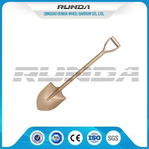 China D Type Carbon Steel Spade Shovel S503 Round Nose 1.5kg Power Coated Painting on sale