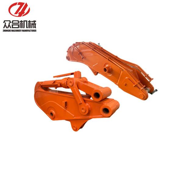 Easy Operation Excavator Tunnel Boom Arm High Efficiency Wear Resistant For
