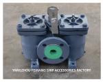 Cast Iron Duplex Strainers Double Oil Filter Duplex Oil Filter Made In China