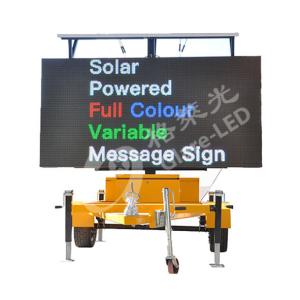 Wholesale 550w Ave 160W LED Video Display Screen Custom Led Billboards Public Government Displays from china suppliers