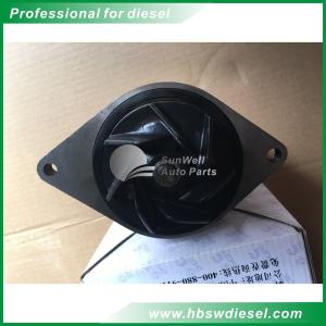 Wholesale Cummins QSB5.9 QSB6.7 ISBe ISDe Water Pump 4891252 5312296 5524785 DCEC original water cooling pump from china suppliers