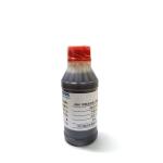 Brown or Brown Viscous Liquid Methionine Hydroxyl Analogues for Chicken Feed