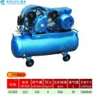 3HP 2.2KW Industrial Air Compressor V-0.25/8